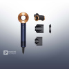 Фен Dyson Supersonic HD15, Prussian Blue/Bright Copper